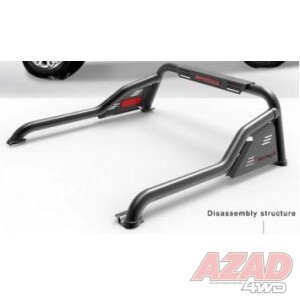 Toyota Hilux Compatible Roll bars for Roller Shutter - Premium BKC1