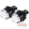 Projection Fog Lamps (HID)